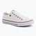 Sneakers uomo BIG STAR DD174500 white