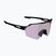 Occhiali da sole Leatt RideViz Lite Small satin black
