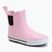 Stivali da pioggia per bambini Reima Ankles light heather