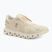 Scarpe da donna On Cloud 6 castoro/avorio