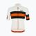 Maglia da ciclismo Santini Ecosleek Bengal bianca da uomo