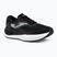 Scarpe da running da uomo Joma Titanium black