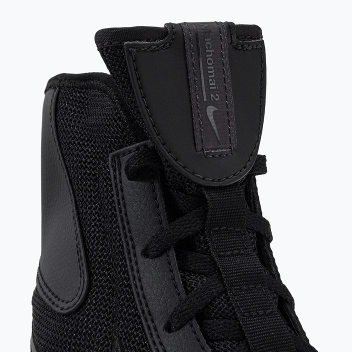 Scarpe da boxe Nike Machomai nero/grigio scuro metallizzato 7