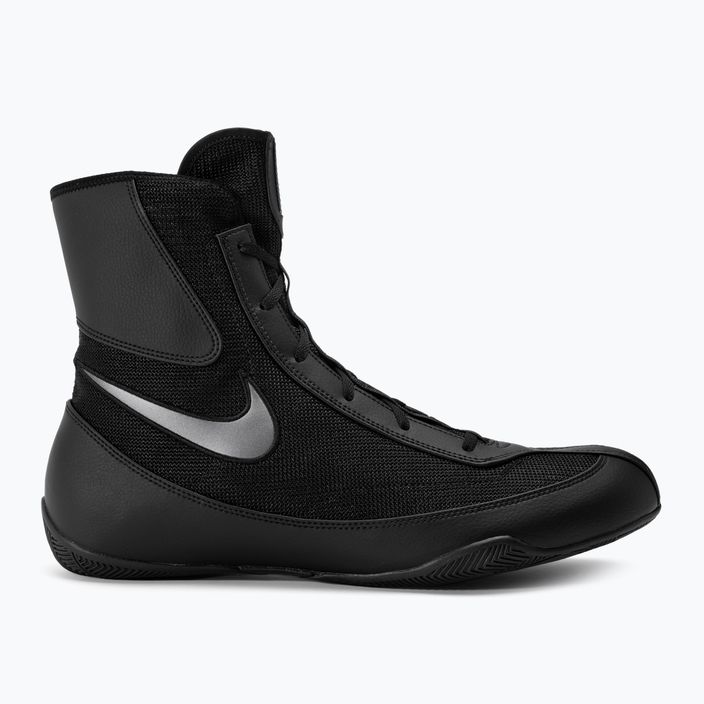 Nike Machomai 2 nero/grigio scuro metallizzato scarpe da boxe 2