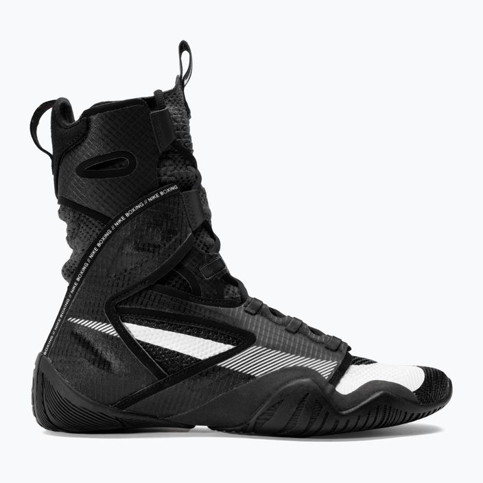 Nike Hyperko 2 nero / bianco fumo grigio scarpe da boxe 2