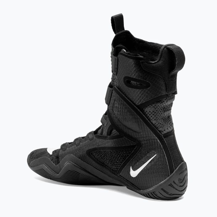 Nike Hyperko 2 nero / bianco fumo grigio scarpe da boxe 3