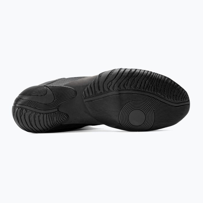 Nike Hyperko 2 nero / bianco fumo grigio scarpe da boxe 4