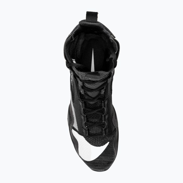 Nike Hyperko 2 nero / bianco fumo grigio scarpe da boxe 5