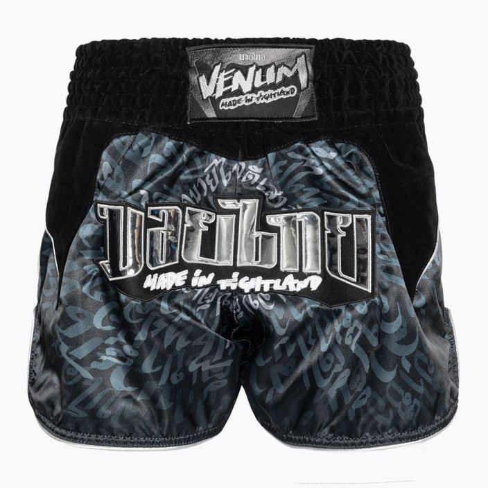 Pantaloncini da allenamento Venum Attack Muay Thai nero/argento