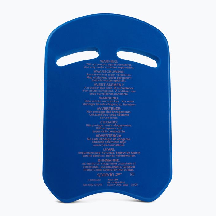 Speedo Kick Board tavola da nuoto blu flame/fluo tangerine 2