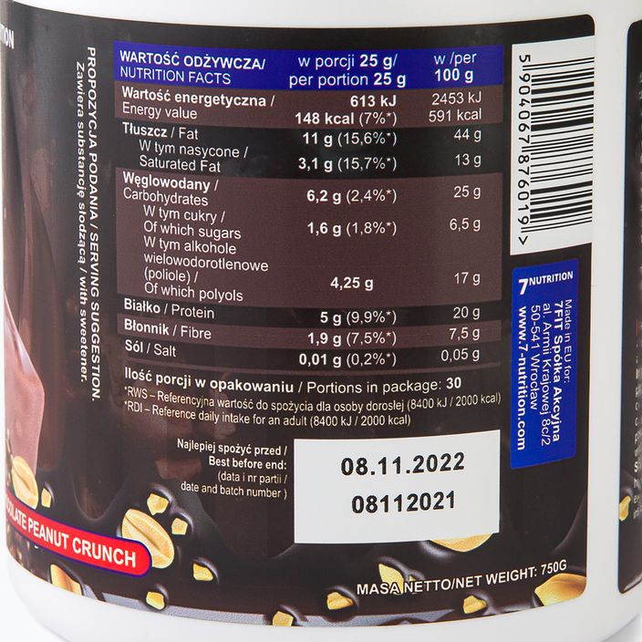 7Nutrition 750 g Crema di arachidi al cioccolato 3