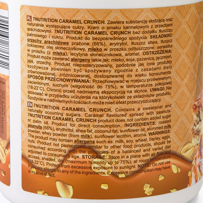 7Nutrition KETO Cream 750 g Caramel Crunch 2