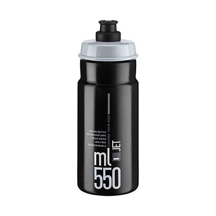 Borraccia Elite Jet 550 ml nero/grigio con logo 2