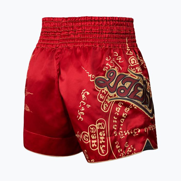 Pantaloncini da allenamento Hayabusa Falcon Muay Thai rosso 2