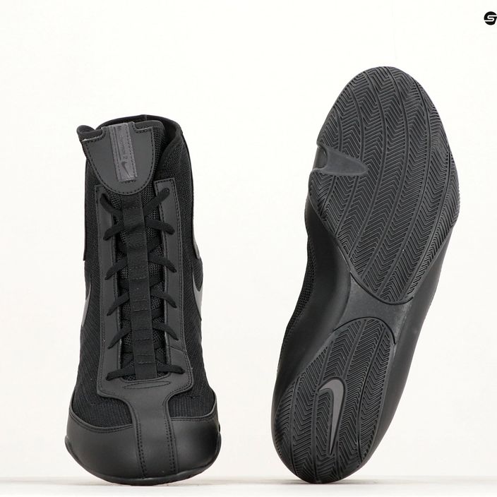 Nike Machomai 2 nero/grigio scuro metallizzato scarpe da boxe 8