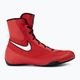 Nike Machomai 2 scarpe da boxe rosso università/bianco/nero 2