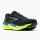 Brooks Glycerin 21, scarpe da corsa da uomo, nero/blu/notte