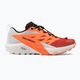 Scarpe da corsa da uomo Salomon Sense Ride 5 roccia lunare/arancio shocking/rosso fuoco 2