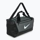 Borsa da allenamento Nike Brasilia 9.5 41 l grigio/bianco 2
