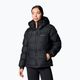 Columbia piumino donna Pike Lake Insulated II nero 011