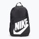 Zaino da bambino Nike Elemental 20 l nero/bianco 2