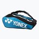 YONEX 1223 Club Racchetta da tennis Borsa nera/blu 7