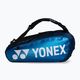Borsa da tennis YONEX 92026 Pro blu profondo 2