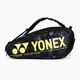 Borsa da tennis YONEX 92029 Pro nero/giallo 2