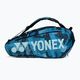 Borsa da tennis YONEX 92029 Pro blu acqua 2