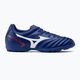 Scarpe da calcio Mizuno Monarcida Neo II Select AS blu navy P1GD222501 2