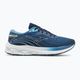 Scarpe da corsa da uomo Mizuno Wave Skyrise 5 blu classico/plein air/blu fiume 2