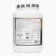 Carboidrati Fitness Authority FA Vitargo Liquid Energy 1 kg arancia/cocco 2
