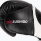 Guanti da boxe DBX BUSHIDO con sistema Wrist Protect nero Bb4 5