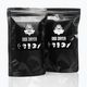 Guanto da boxe deodorante-asciugatore DBX BUSHIDO nero Dryer2 3