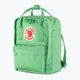 Fjällräven Kanken Mini 7 l mela menta daypack 2