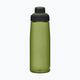 CamelBak Chute Mag 750 ml, bottiglia da viaggio verde 3