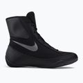 Scarpe da boxe Nike Machomai nero/grigio scuro metallizzato 2
