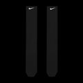 Calze Nike Spark Lightweight Over The Calf Compression white 8