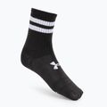 Calzini da allenamento Under Armour Essential Crew 6 Pack bianco/bianco/nero 2