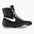 Nike Machomai 2 nero / bianco lupo grigio scarpe da boxe 2