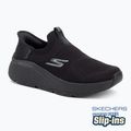 SKECHERS scarpe da donna Max Cushioning Elite 2.0 Eternal nero