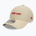 Cappello da baseball New Era NE Tech 9Forty beige chiaro 2