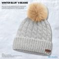 Cappello invernale Columbia Winter Blur II Beanie sea salt 7
