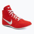Scarpe da lotta Nike Footsweep 2 hyper royal/metallic silver