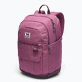 Zaino urbano Columbia Buxton 26 l antique mauve/moonvista