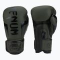 Guantoni da boxe Venum Elite cachi/neri