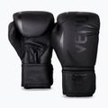 Guantoni da boxe per bambini Venum Challenger 2.0 Kids black/black