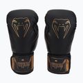 Venum Impact guanti da boxe marrone VENUM-03284-137