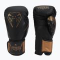 Venum Impact guanti da boxe marrone VENUM-03284-137 3