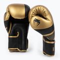 Guantoni da boxe Venum Lightning oro/nero 2